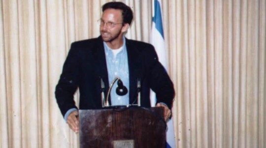 Rav Dr Colbey Forman Speaking at Israeli President Weissman's Home